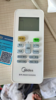 格力KFR-72LW/(72583)FNhAa-B1测评亲身感受，优缺点质量曝光!