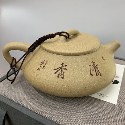 原山茶壶评判质量差有依据吗？