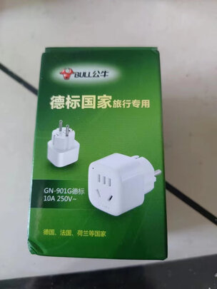 插座