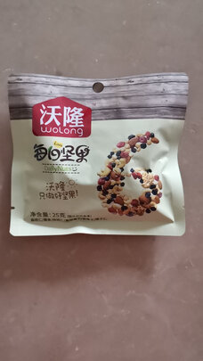 坚果礼盒