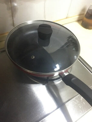 平底锅