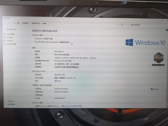 机械革命深海泰坦X8Pro/X3独家揭秘评测真相,不看后悔!