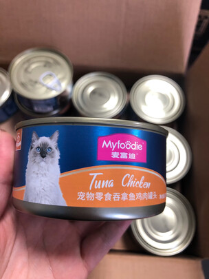 猫零食