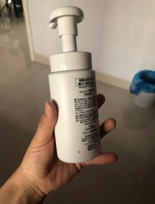 氨基酸泡沫洗面奶