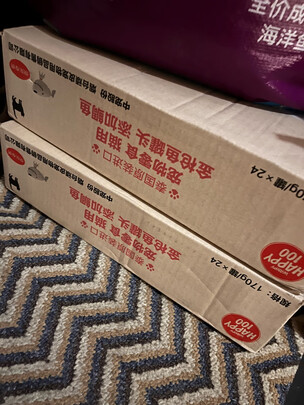 猫罐头