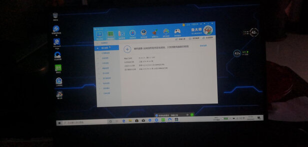 联想(Lenovo)拯救者Y7000怎么样？消费评测大曝光
