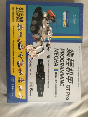 编程玩具