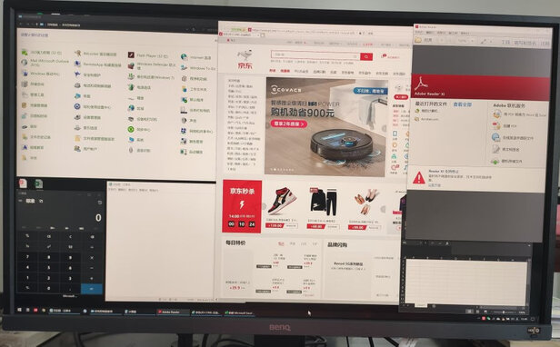 明基（BenQ）EW3270U 31.5英寸 4K HDR 广色域 10bit防撕裂内置音箱 智慧爱眼Type-C PS5/电脑/游戏显示器