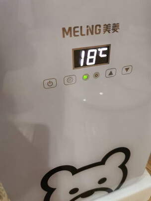 车载冰箱
