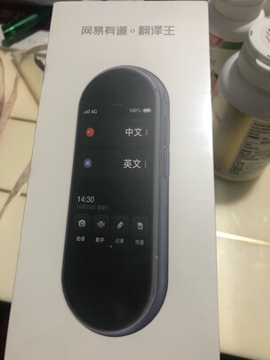 网易有道翻译王3怎么样总有人说被忽悠?体验三个月感受内幕