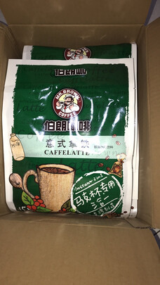 咖啡
