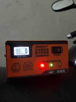 汽车电瓶充电器
