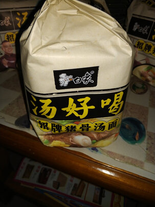 三,顶大顶大麻酱凉皮120g×5包方便面网友对比评测