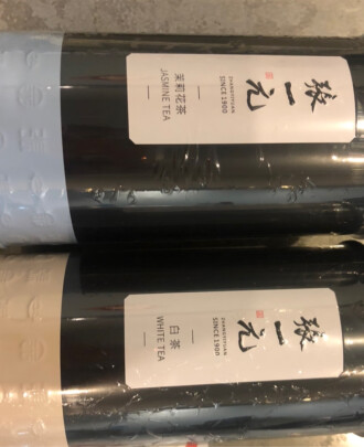 图片[3] - 张一元茶叶白牡丹特级白茶2021新品50g罐装好不好？ - 淘实惠