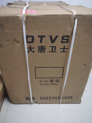 壁挂网络机柜