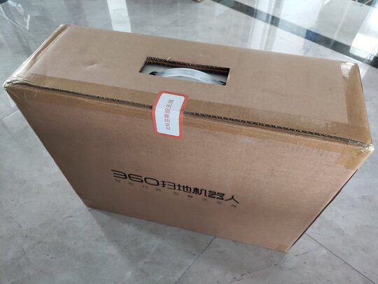 360扫地机器人X100 MAX怎么样?用后两个月感受!告诉大家真相