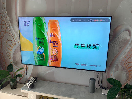 华为智慧屏SE65英寸超薄全面屏护眼4K超高清智能语音游戏家用液晶平板电视机广色域鸿鹄画质质量测评好不好