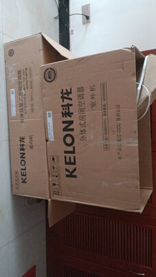 科龙KFR-50GW/QW1-X3怎么样？到底值不值得入手
