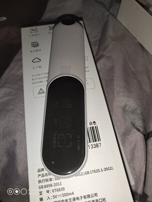 爱百分VT6839选择五大雷区要慎重