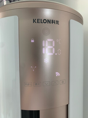 科龙FM1-A3立式空调|看完不迷路：科龙空调哪款比较好？用后讲体验感受