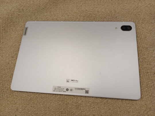 %title插图%num 联想(lenovo)平板小新Pad Pro 11.5英寸 高通骁龙870莱茵护眼学习模式 2.5k OLED屏 6+128GB WIFI 白金灰