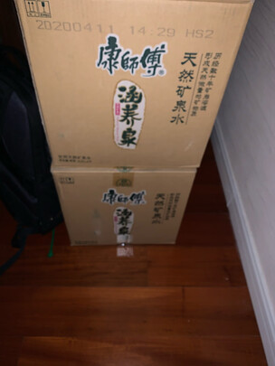 天然矿泉水