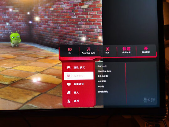 LG34GN850显示器上手后悔拆来给大家看看