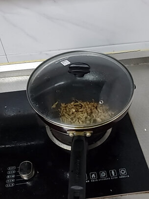 炒锅