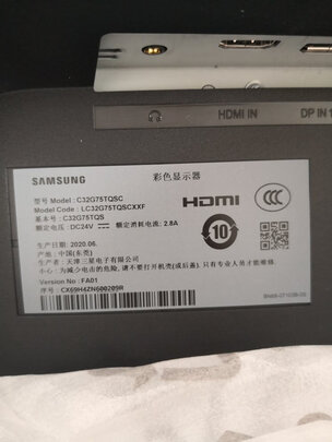 三星C32G75TQSC选择误区，需要注意这五点