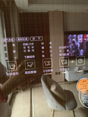 LGFN35WQH烘干机|LGFN35WQH烘干机好吗？图文评测曝光