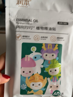 叮叮防叮贴