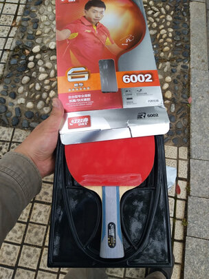 三,红双喜h3002乒乓球拍网友对比评测