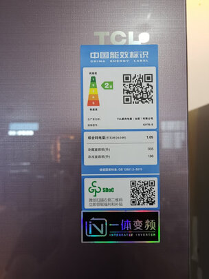 TCL521T6-S冰箱亲身感受曝光，图文解密必看
