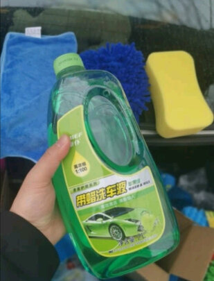 清洁剂