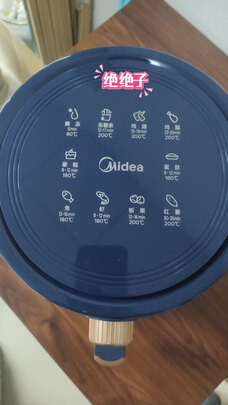 %title插图%num 美的(Midea)超嫩力空气炸锅3.5L可视大容量 wifi智能蒸汽烹饪智能云操作 轻油少脂不粘电炸煎炸锅KZS3501XM
