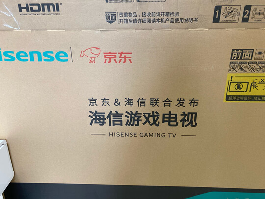 海信55E5G电视|独家剖析海信55E5G和55E8D哪款性价比高些?细节区别在这里？