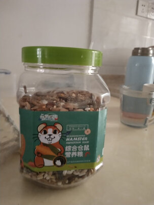 仓鼠粮食
