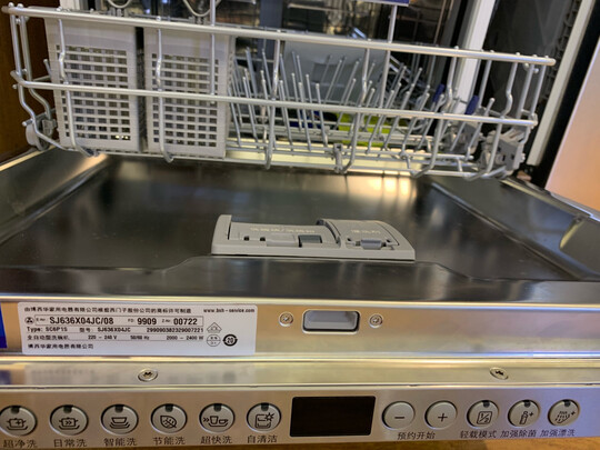真实感受解析:美的RX600洗碗机怎么样?揭密不足点有哪些?