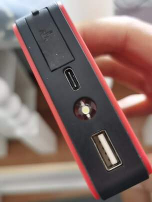 汽车应急启动电源