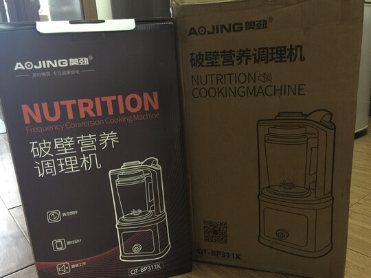 奥劲奥劲QT-BP311K破壁机|独家剖析德国奥劲破壁机好不好？千万不要被坑了都不知情？