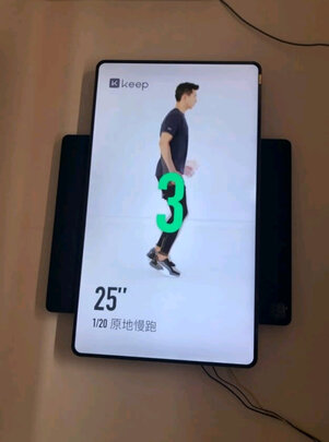tcl xess a200pro旋转智屏怎么样?砸了老出现亮线?