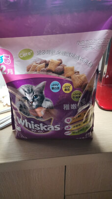 猫粮