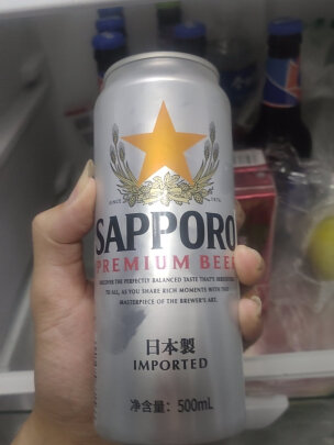 啤酒