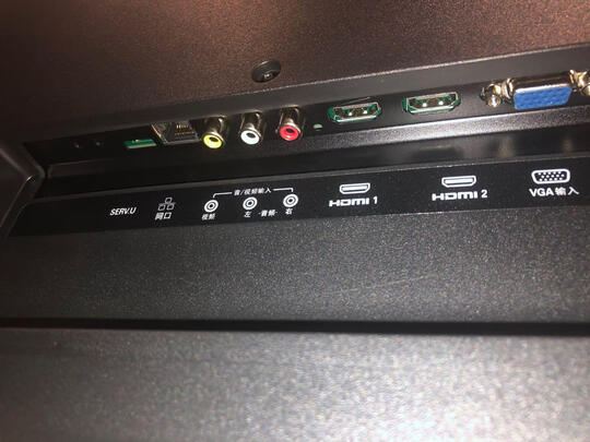 飞利浦50PUF7093电视怎么样?揭秘千万不要买的谎言?