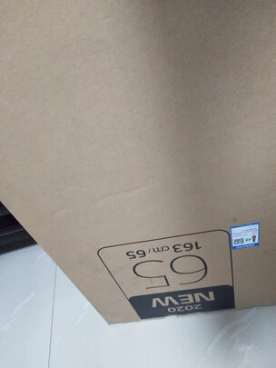 LG75UN8100PCA电视|独家剖析LG 75UN8100PCA怎么样？参数报价评测感受