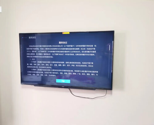 创维酷开电视Q5|创维酷开电视Q5怎么样？内幕使用评测揭秘