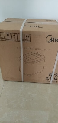 美的ESC1510和小熊DSL-A02Z1到底有显著区别吗，哪个烤面包更加软？哪个自动化高？