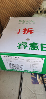 施耐德开关插座面板墙壁电源错位五孔usb插座带开睿意系列10a二三插座 2.1A带一位USB五孔