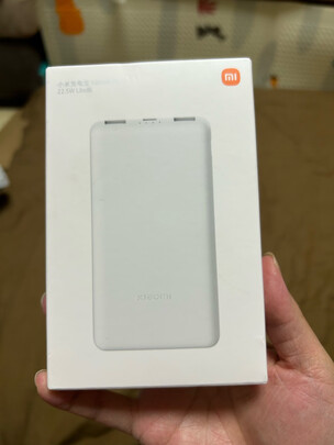 移动电源