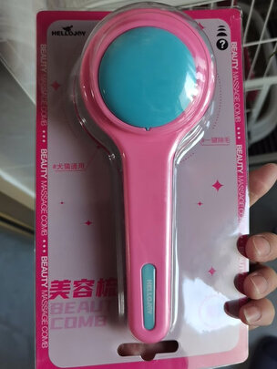 猫狗梳子